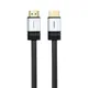 Cable HDMI MAC4219-M0 Magnavox 4K 2 Metros